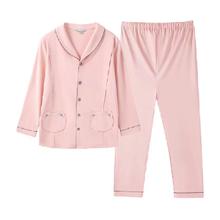 EMXEE 嫚熙 月子服