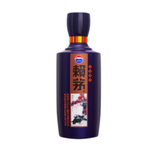 赖茅 己亥猪年生肖纪念酒 53度 酱香型白酒 500ml*6瓶  整箱装 53%vol 500mL 6瓶