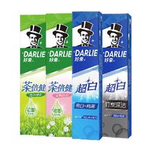 DARLIE 好来