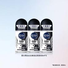美宝莲 绝色持久哑光唇膏 #818糖味落日色 3.9g
