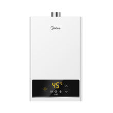 美的（Midea）燃气热水器家用即热强排式恒温节能省气安全防冻健康净浴CO防泄漏小体积天燃气厨房热水器HWF系列 16L 多人洗-一厨两卫 天然气