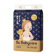 bc babycare 纸尿裤宝宝超薄透气尿不湿皇室狮子王国系列 S【58片】适合体重4-8KG