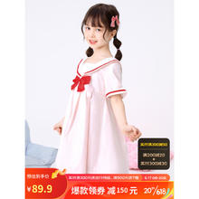 88VIP会员：巴拉巴拉 童装女童连衣裙夏装儿童裙子中大童海军领jk学院 粉红60053 120cm