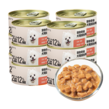 网易严选狗罐头狗湿粮宠物狗零食犬用罐头 鸡肉口味170g*12罐