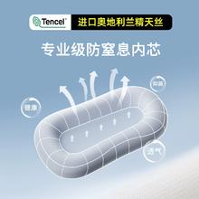 到手59.9 床中床新生婴儿防压睡窝便携式