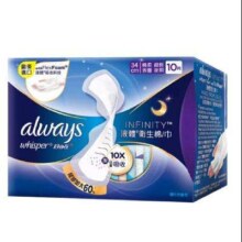 再降价、PLUS:Always 护舒宝 液体卫生巾 夜用 10片/盒 *3件