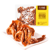 PLUS会员：小胡鸭 鸭肉零食卤味  香辣鸭锁骨 锁鲜盒装 150g 任选5件