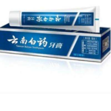 云南白药 牙膏 经典系列  留兰香型 65g