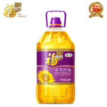 限地区、PLUS会员:自营福临门 食用油 压榨一级充氮保鲜葵花籽油6.18L
