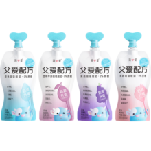 简爱 酸奶儿童酸奶无添加剂父爱配方五种果蔬宝宝幼儿酸奶100g袋规格 0%6袋
