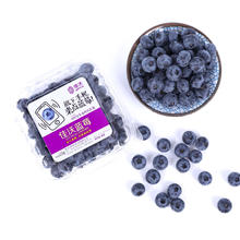 JOYVIO 佳沃 plus会员:佳沃 云南当季蓝莓大果 18mm+ 4盒装 约125g/盒