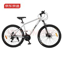 某东京造 山地自行车 越客MX1 21速