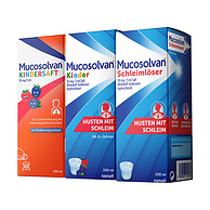 德国46年专注原研止咳，Mucosolvan 沐舒坦 婴幼儿/儿童/成人盐酸氨溴索口服溶液 100ml