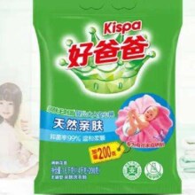 PLUS会员、需首单、需砸蛋：好爸爸 天然亲肤洗衣粉加量1.4kg+200g家庭装