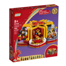 乐高（LEGO）积木玩具 新春系列 80108 六习俗 8岁+ 新年限定 生日礼物 摆件