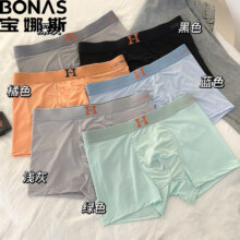 PLUS会员：BONAS 宝娜斯 男士中腰平角内裤 3条装
