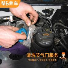TUHU 途虎 大桶汽车玻璃水 0℃ 2瓶装