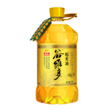 金龙鱼 食用油 非转基因 谷维多双一万稻米油5L 谷维素10000PPM