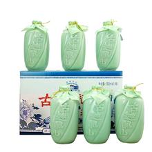 古越龙山 绍兴黄酒八年陈酿花雕酒12度半甜型500ml*6瓶老酒整箱装