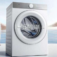 预售、PLUS会员：TCL 10公斤 全自动超薄滚筒洗衣机 G100T7H-D