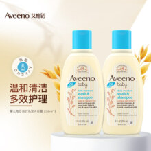 临期品、PLUS会员：Aveeno 艾惟诺 婴儿每日倍护洗发沐浴露 236ml*2 瓶