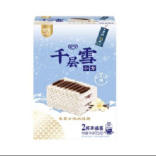 千层雪 和路雪 小方香草口味冰淇淋 72g*2杯*4件