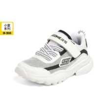 限量2000件：SKECHERS 斯凯奇 男小童 网面透气童鞋 儿童运动鞋