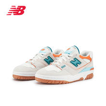 new balance 女鞋秋冬防滑耐磨轻底暖色运动板鞋BB550
