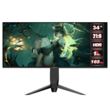 优派（ViewSonic） VX3480-2K-PRO 34英寸165Hz HDR超宽带鱼屏显示器 21:9 升降旋转 超清电竞游戏显示屏幕
