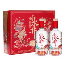 swellfun 水井坊 小水井 52度 浓香型白酒 500ML*2瓶 双支礼盒