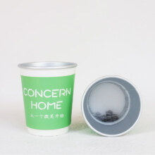 CONCERN HOME4 茉莉花茶 2杯装 杯茶一体