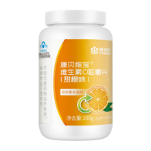 京东百亿补贴：康恩贝 维生素C咀嚼片100片