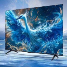 预售、PLUS会员：FFALCON雷鸟 鹤6 Pro 24款 MiniLED电视85英寸  液晶平板电视机85S585C Pro