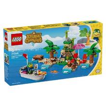 百亿补贴：LEGO 乐高 动森77048航平的船舶旅行 儿童益智积木玩具男女孩礼物