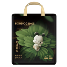 巴布豆（BOBDOG）【老爸抽检】奇迹奢宠婴儿纸尿裤XL码22片（12-17kg）植萃舒敏