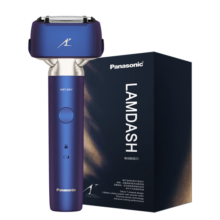松下（Panasonic）小锤子2.0剃须刀刮胡刀电动往复式磁悬浮马达进口三刀头生日礼物男士情人节送男友送父亲LM35