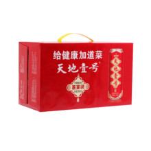 天地壹号 330ml*15罐苹果醋解腻佐餐饮料天地一号 过节聚餐送礼佳品 红色喜庆装