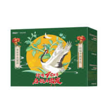两面针（LMZ）四味针火牙膏 强健护龈 清新口气 礼盒装4支440g