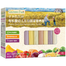 plus：爷爷的农场 婴幼儿有机面条 五谷蔬菜面210g*2件