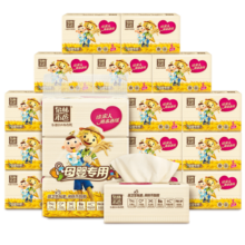 泉林本色 母婴抽纸 3层133抽15包 不漂白食品级面巾纸云柔纸巾 亲肤不刺激