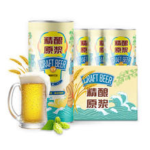 鲁韵忆乡 精酿原浆啤酒 1000ml*6罐
