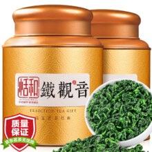 京东百亿补贴、plus会员:恬和茶叶安溪铁观音 特级兰花香清香型正宗祥华乌龙茶茶叶礼盒500克