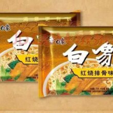 plus会员:白象方便面 红烧排骨面*5袋 实惠装