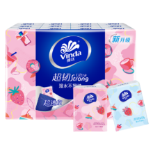 维达（Vinda） 超韧莓莓手帕纸4层5张24包