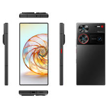 nubia 努比亚 Z60 Ultra 5G手机 16GB+512GB 星曜 骁龙8Gen