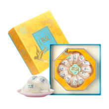 亚戈玛 即炖燕窝50g 7A干燕窝白燕盏马来印尼溯源干盏 孕妇月子产后老人即炖燕窝免泡发礼盒装送礼