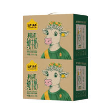 认养一头牛 有机纯牛奶 2箱