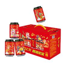 JDB 加多宝 凉茶植物饮料 310mL 12罐 龙年罐
