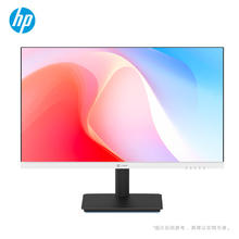 10点开始、新品发售：HP 惠普 战D27qs 27英寸 IPS显示器（2560x1440、100Hz）