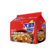 Plus会员、概率券:统一 红烧牛肉面 136g*5袋 *3件